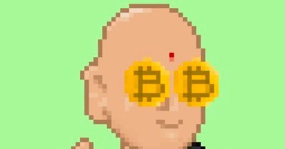 New Blockchain-Primarily based Platform, Impartial, Lets Followers Make investments In Their Favourite Artist’s Music – EDM.com img