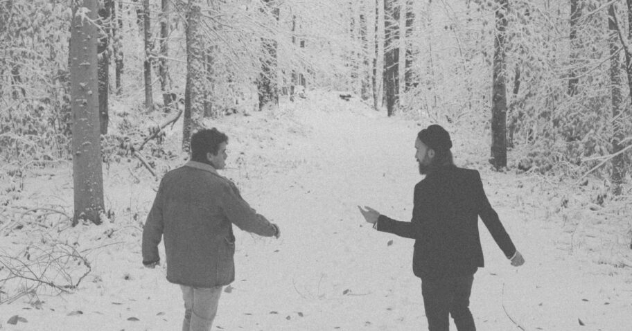 New Leaving Laurel Song Arrives With Contributions From the Late Pierce Fulton img