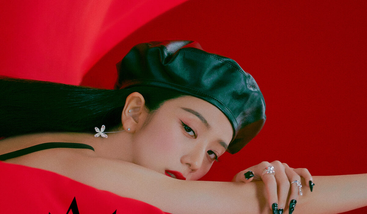 BLACKPINK’s Jisoo announces upcoming solo title track ‘Flower’ img