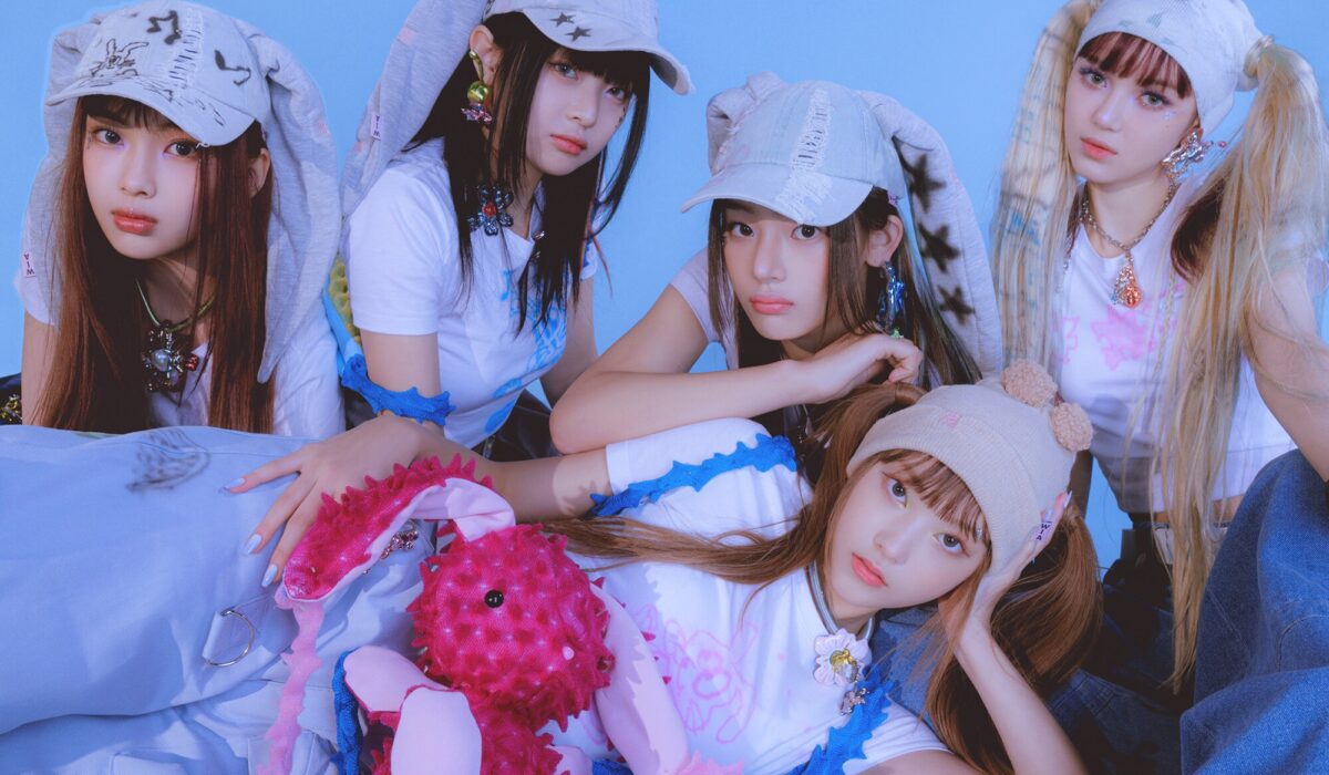 NewJeans to hold first-ever fanmeet event in July img
