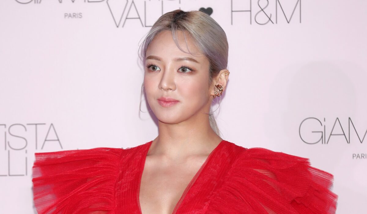 Girls’ Generation Hyoeyon 2023 tour: dates, tickets and more img
