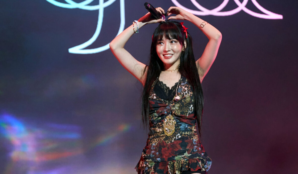Chung Ha signs with Jay Park’s More Vision img