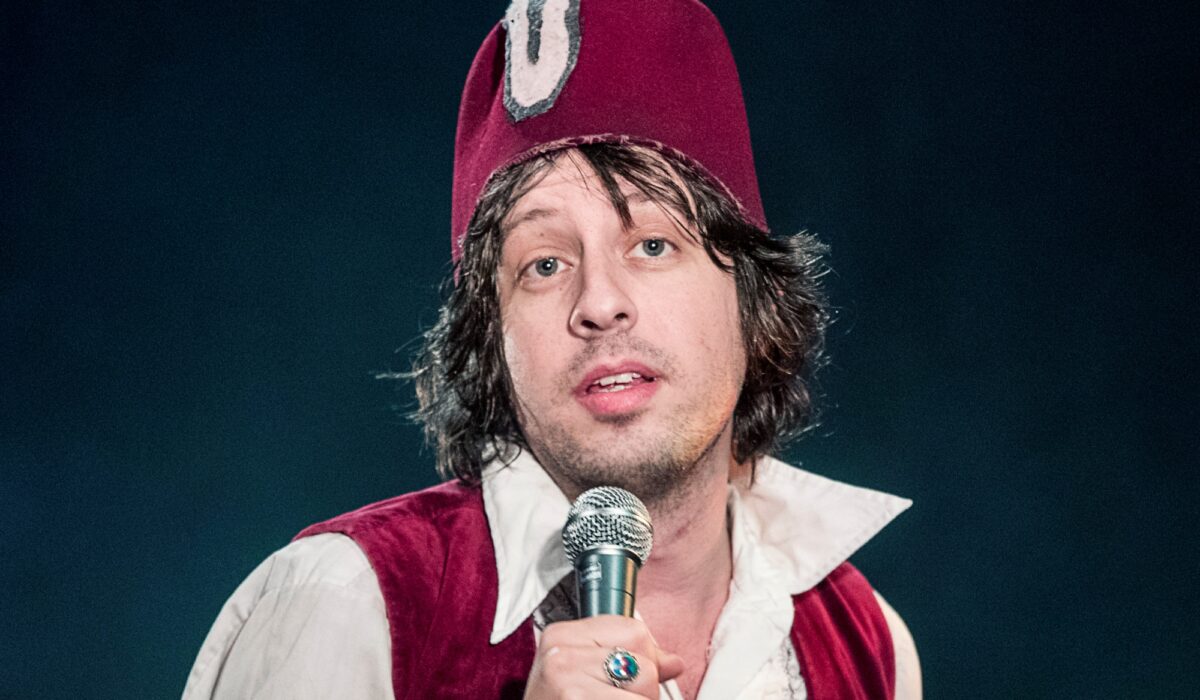 Father John Misty, Jenny Lewis, The Libertines and more will appear on Adam Green tribute album img