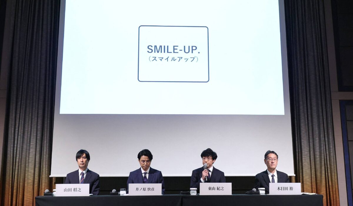 Japan’s top talent agency Johnny & Associates to split amid sex abuse scandal img