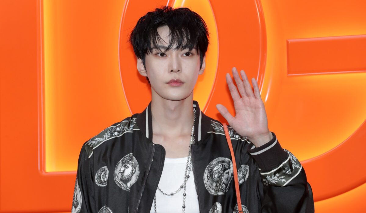 NCT Doyoung 2024 ‘Expensive Youth’ tour: tickets, dates and extra img
