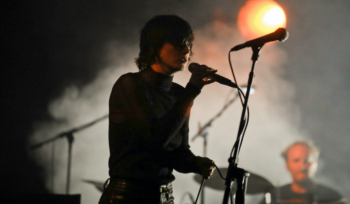 Sharon Van Etten reveals venue for “secret” London present img
