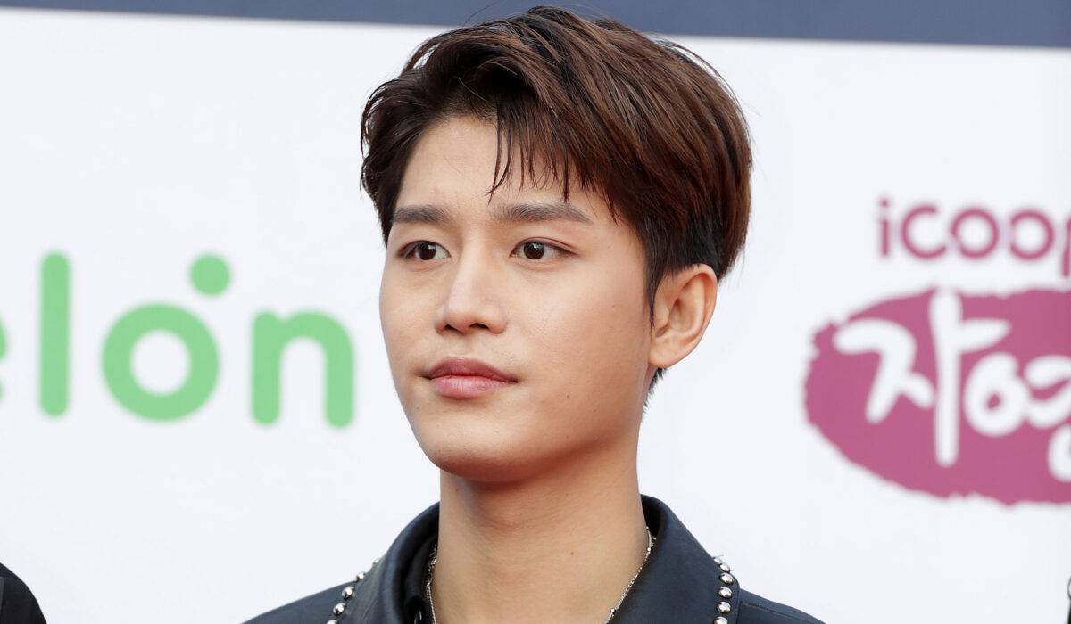 SM Leisure terminates contract with ex-NCT member Taeil img